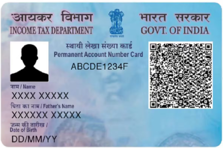 PAN Card printing service by SUPERFAST PRINT